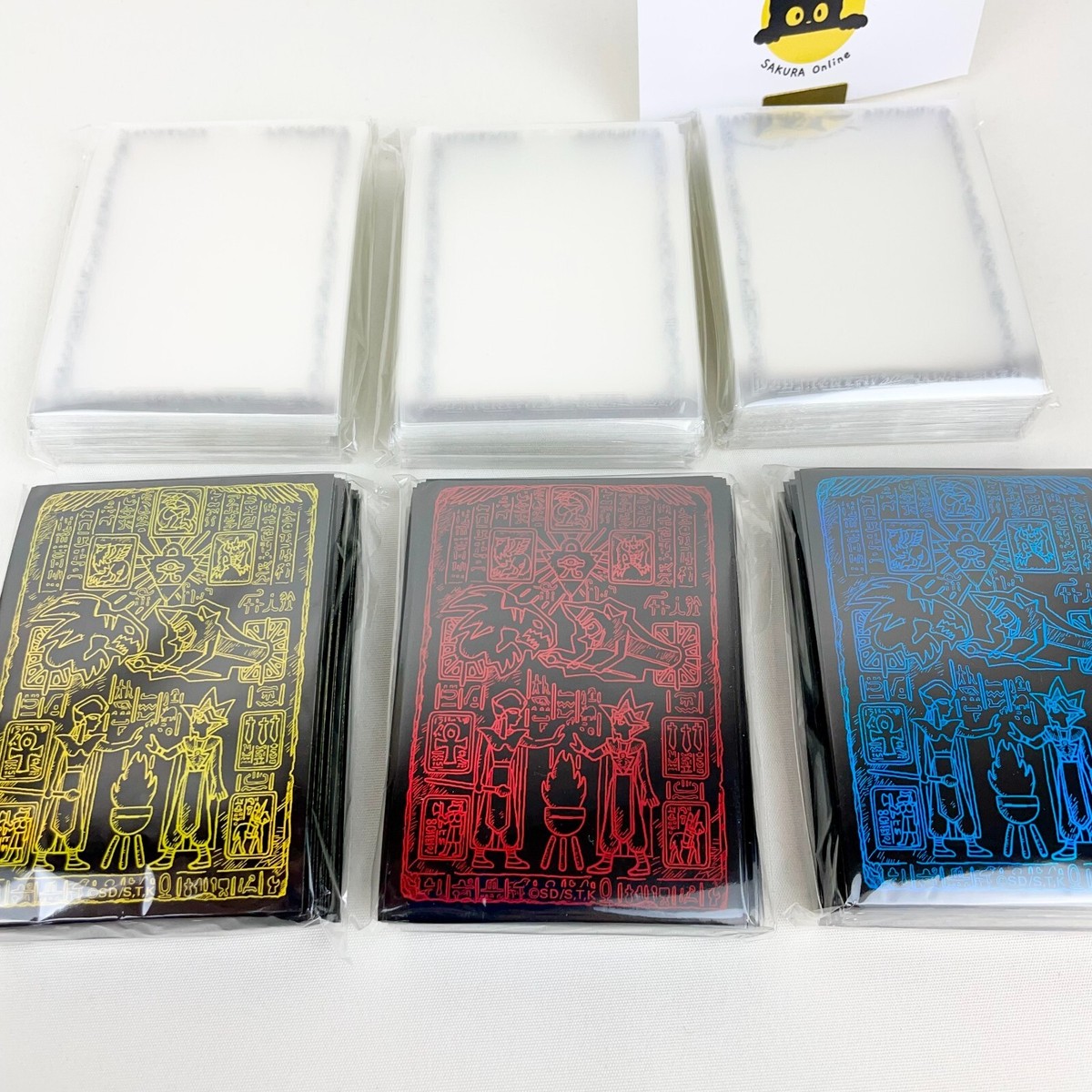 Yu-Gi-Oh Yugioh Card Protector Prismatic God Box 70 sleeve x 6 New