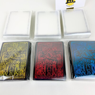 Yu-Gi-Oh Yugioh Card Protector Prismatic God Box 70 sleeve x 6 New