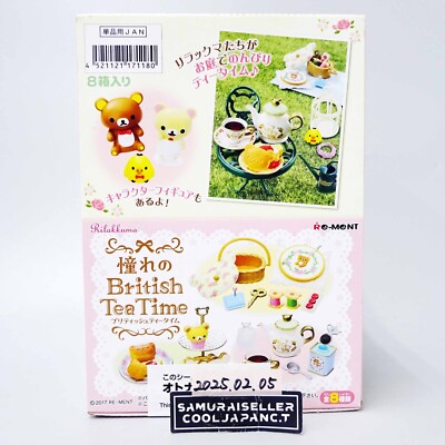 Re-ment Rilakkuma British Tea Time Box Miniatur Figur Komplettsatz 8 Japan
