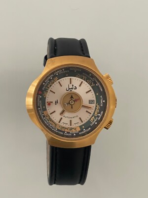 HAU Dalil Monte-Carlo Moslem-Automatic, Kompass, ca. 1970 NOS Top Zustand