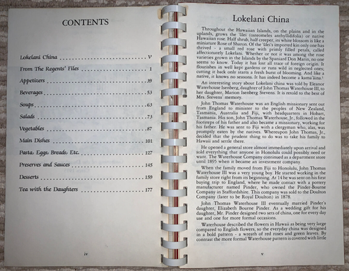 Lot#5 Four Hawaiian Islands Cookbooks - Good Condition Food Cooking 1988-1999 - Picture 7 of 20