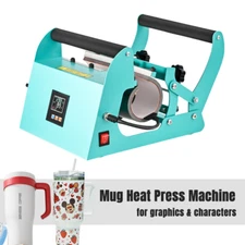 Portable Travel Mug Tumbler Heat Press Machine 40oz Cup Sublimation Print 2 Size