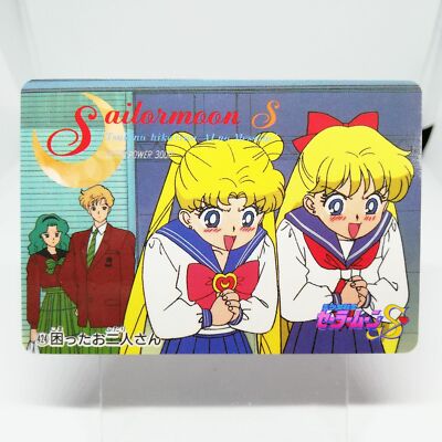Sailor Venus Sailor Jupiter 424 Card AMADA Super SS S R NAKAYOSHI Magazine JAPAN