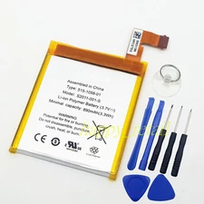 New Battery S2011-001-S MC-265360 For Amazon Kindle 4th Generation/5/6 4G D01100
