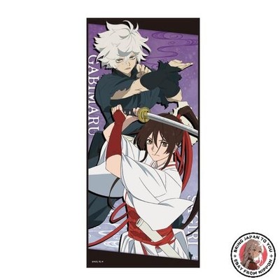 Azu Maker Hell's Paradise Charakter großes Handtuch A [Gambeimaru & Sagiri]