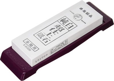 Naniwa Lobster Super Finishing Whetstone IF-1001 w/ Base Japan