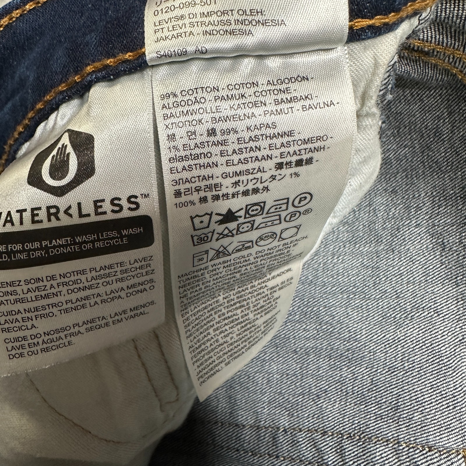 Levis 510 Jeans Mens 31x29 Dark Blue Stretch Classic Excellent image 8