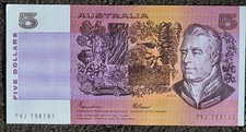 1985 Fraser Johnston $5 Banknote Uncirculated Mint