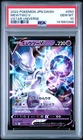 2022 POKEMON JAPANESE SWORD & SHIELD VSTAR UNIVERSE #050 MEWTWO V PSA 10