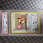2000 Pokémon Black Star Eevee Holo Promo Pokemon League #11 PSA 8 NM-MT