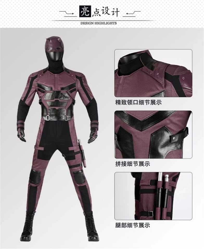 Daredevil:Born Again Daredevil Cosplay Costume Outfit Jumpsuit Suit Halloween - Image 3 of 4