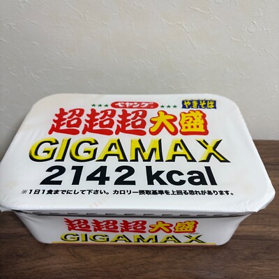 Peyoung GIGAMAX Extra Extra Extra Large Sauce Yakisoba 439 g