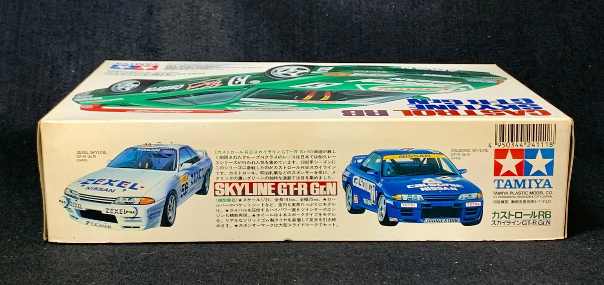 TAMIYA 24111 1/24 Scale Kit CASTROL RB SKYLINE GT-R Gr.N | eBay