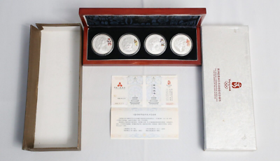 China 2008 Beijing Olympics Series I Silver Coin 4-pc Set With Box