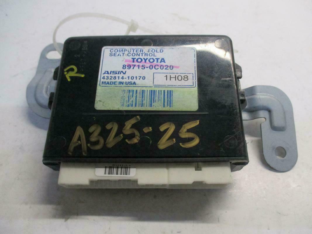 2008-2021 TOYOTA SEQUOIA POWER FOLD SEAT COMPUTER CONTROL 2008-2021 TOYOTA SEQUOIA POWER FOLD SEAT COMPUTER CONTROL