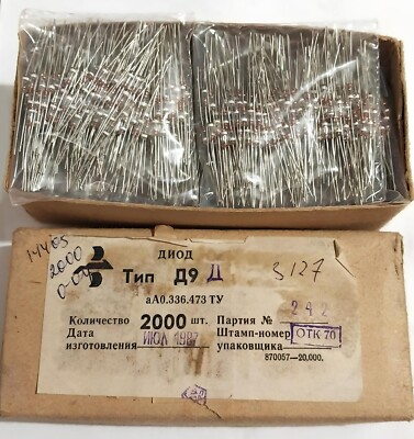 50pcs Germanium Diodes D9D 30V 30mA - Fuzz Face Guitar pedal / Radio DIY - USSR