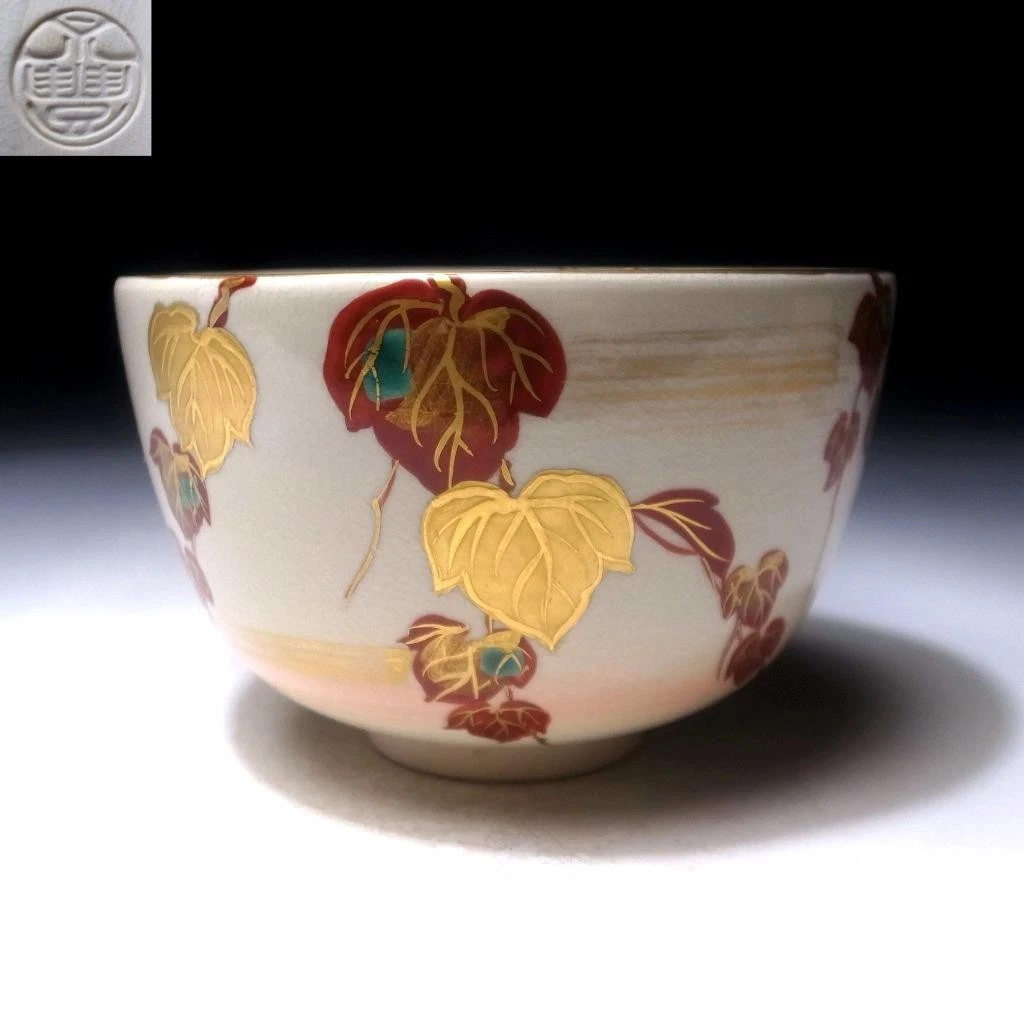 japanese tea bowl for sale | eBay