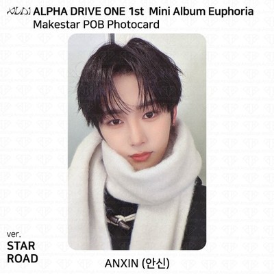 Alpha Drive One ALD1 1st Mini Album Euphoria MakeStar POB