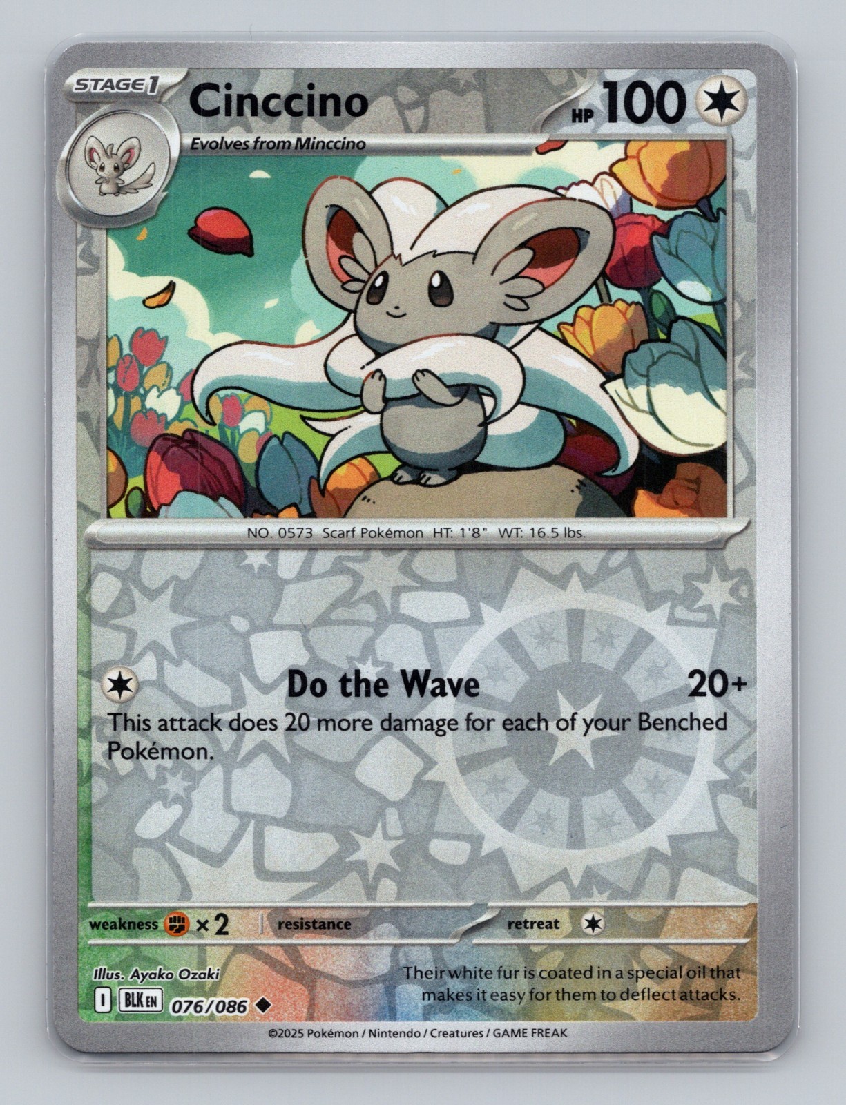Cinccino 076/086 Reverse Holo Black Bolt BLK Pokemon Scarlet & Violet TCG