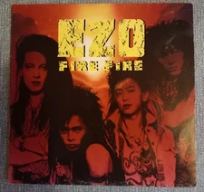 Ezo  - Fire Fire - LP - NM