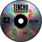 Scratch-Free - Tenchu Stealth Assassins - Sony Playstation Pristine Authentic