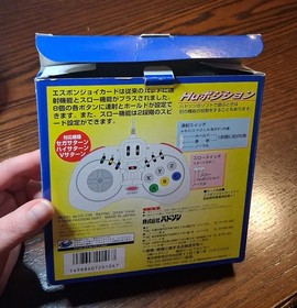 Sega Saturn SBOM Joy Card HC-735 Bomberman Controller UNUSED See Pics/Descriptio
