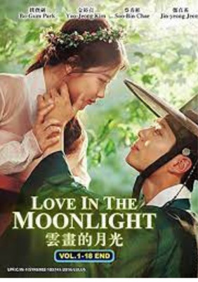 Korean Drama: Love In The Moonlight Vol.1-18 End DVD