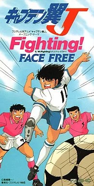 Anime Single CD FACE FREE/Fighting! Anime ''Captain Tsubasa J'' Eröffnungsthema