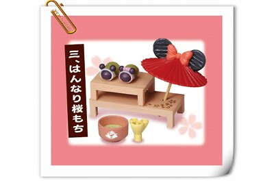 Re-ment Disney Miniature Mickey & Minnie Mouse Sakura Tea House 