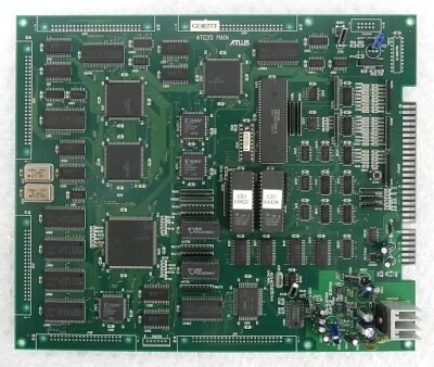 Guwange Arcade P.C. Board PCB JAMMA Working Perfectly | eBay