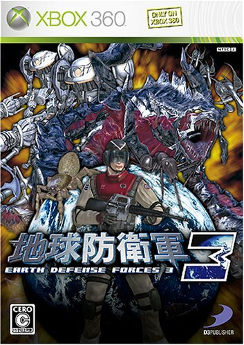 USED Xbox360 Earth Defense Force 3 81398 JAPAN IMPORT - Picture 1 of 1
