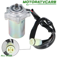 ALL-CARB For Honda Foreman Rubicon 500 Power Shift Control Motor 31300-HN2-003