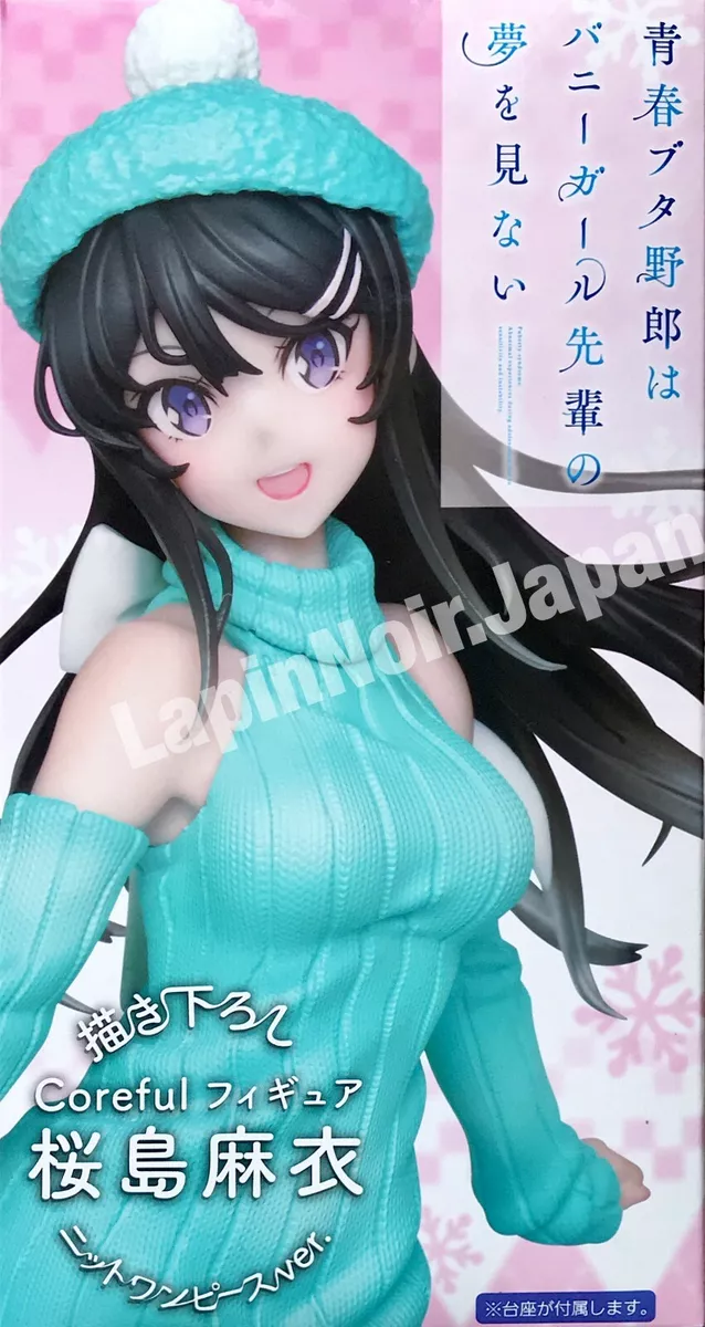 Seishun Buta Yarou wa Bunny Girl Senpai no Yume wo Minai – Sakurajima Mai –  Coreful Figure (Taito) – Anime NPC