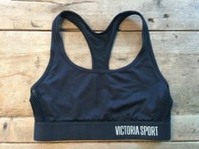 Victoria's Secret Sport Black Side Mesh Logo SMALL The Player Sport Bra VS VTG