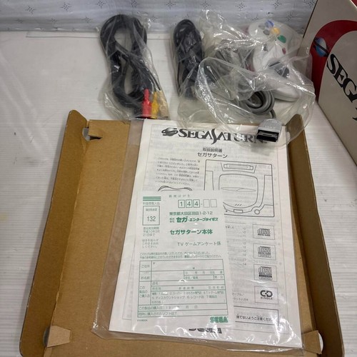 Sega Saturn Console System White HST-3220 with box good condition From JAPAN set - Picture 5 of 7