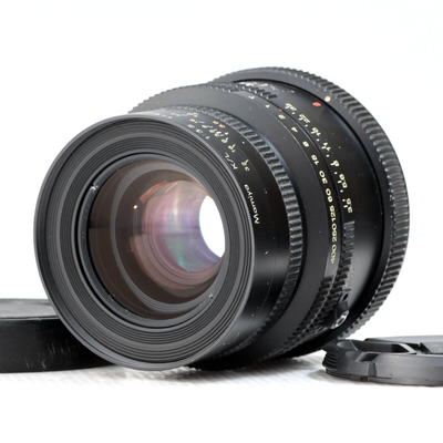 Mamiya K/L KL 90mm f/3.5 L Medium Format Lens for RB67 Pro 