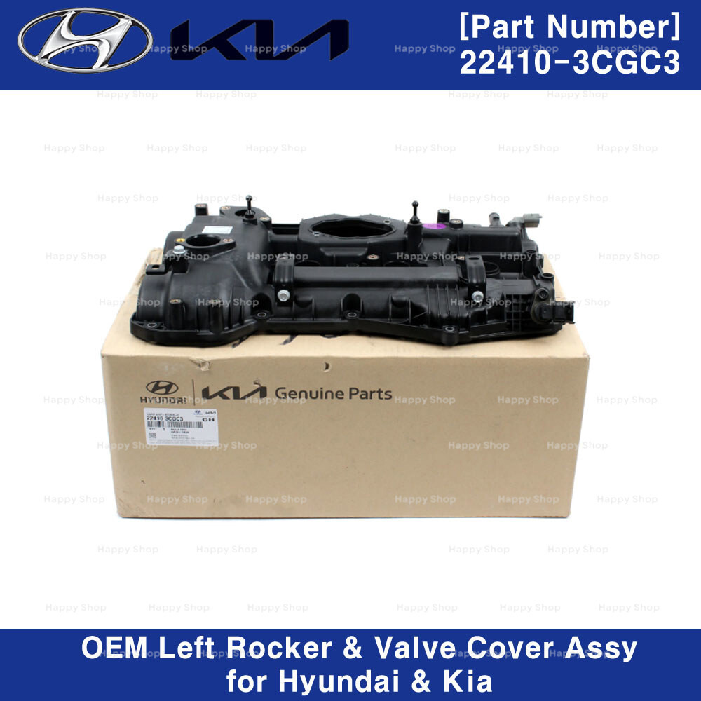 OEM Left Valve Cover Assembly For Hyundai Santa Fe & Kia Sorento – Part 224103CGC3 6 thumbnail image