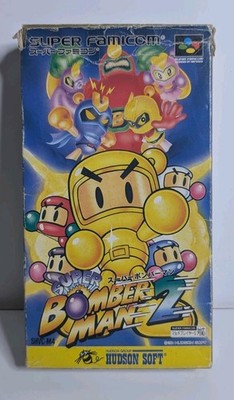 Super Bomberman 2 (Nintendo Super Famicom Japanese) Box, Manual & Game.