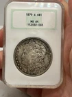 1879- S Morgan Silver Dollar NGC MS64 Beautiful Dual Sided Color Toning***
