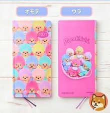 Presale Hobonichi Techo 2027 Weeks Monchhichi Japanese New New New New