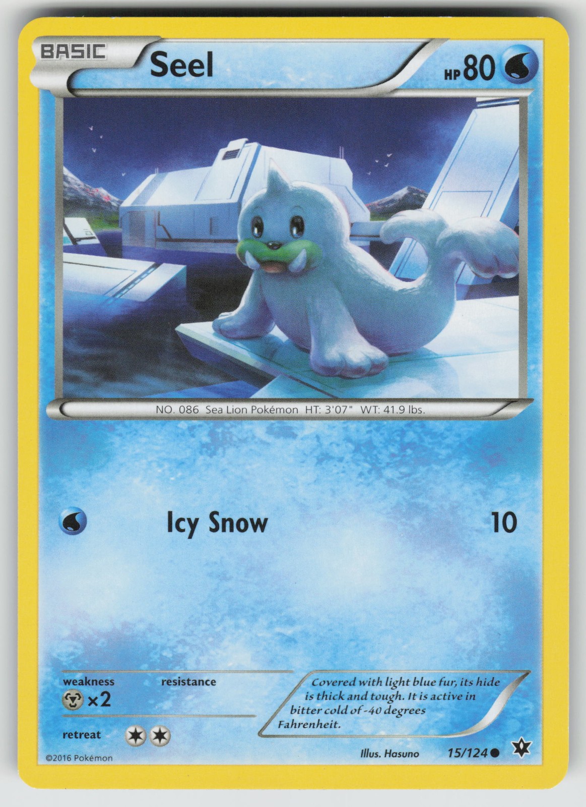 Seel 15/124 XY - Fates Collide Common LP Normal