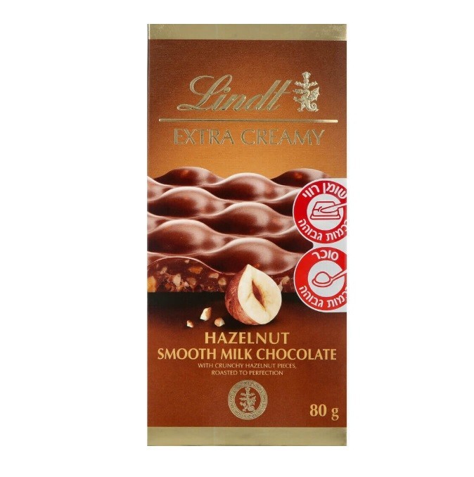 6x Lindt Extra Creamy, Hazelnut Smooth Milk Chocolate, 80 Grams, Israel, Kosher
