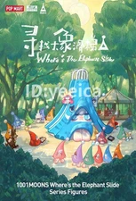 1001MOONS WHERE’S THE ELEPHANT SLIDE SERIES FIGURES HOT CUTE TOY GIFT