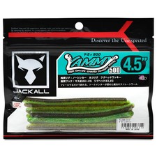 Jackall Soft Lure Fivoss 3 Inch 6 pcs Green Pumpkin Pepper
