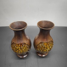 A pair of brass imitation purple copper gilded lucky flower vases