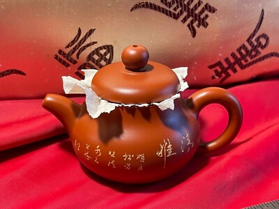 Teapot