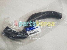 GENUINE HOSE-RADIATOR LOWER 254153F800 FOR OPIRUS 2006-