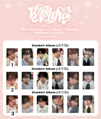 NCTWISH WISH 初回限定盤 ソロ盤 トレカ NCTWISH WISH 初回限定盤 ソロ盤 トレカ NCTWISH WISH 初回限定盤 ソロ