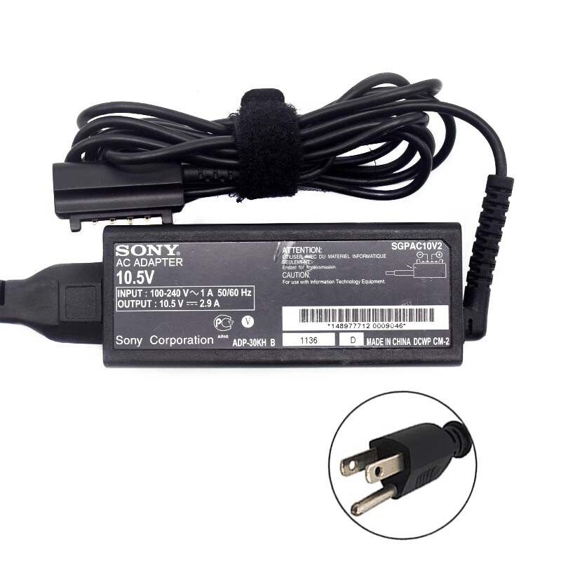 Sony Xperia Tablet S SGPT111DE/S SGPAC10V2 SGPAC10V1 Power Adapter