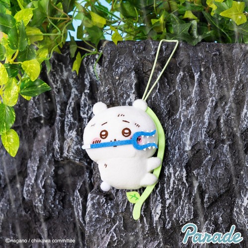 Chiikawa fiel in ein Loch Maskottchen Stofftier Plüschtier Hachiware JP - Bild 2 von 5